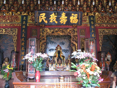 薬王廟