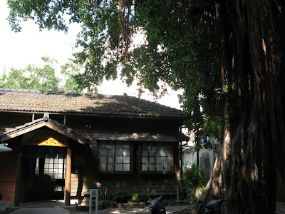 安平郷土文化館