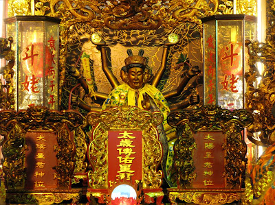 台湾首廟天壇