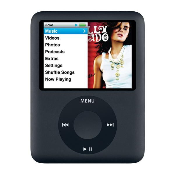 Encuentra tu MP3 o Media Player