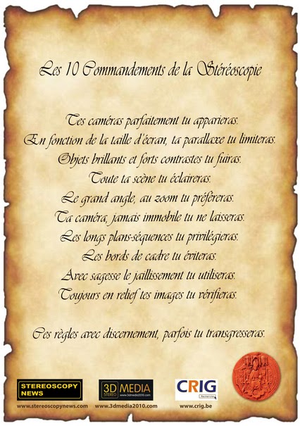 Le Blog HD LAND: Les 10 commandements de la Stéréoscopie