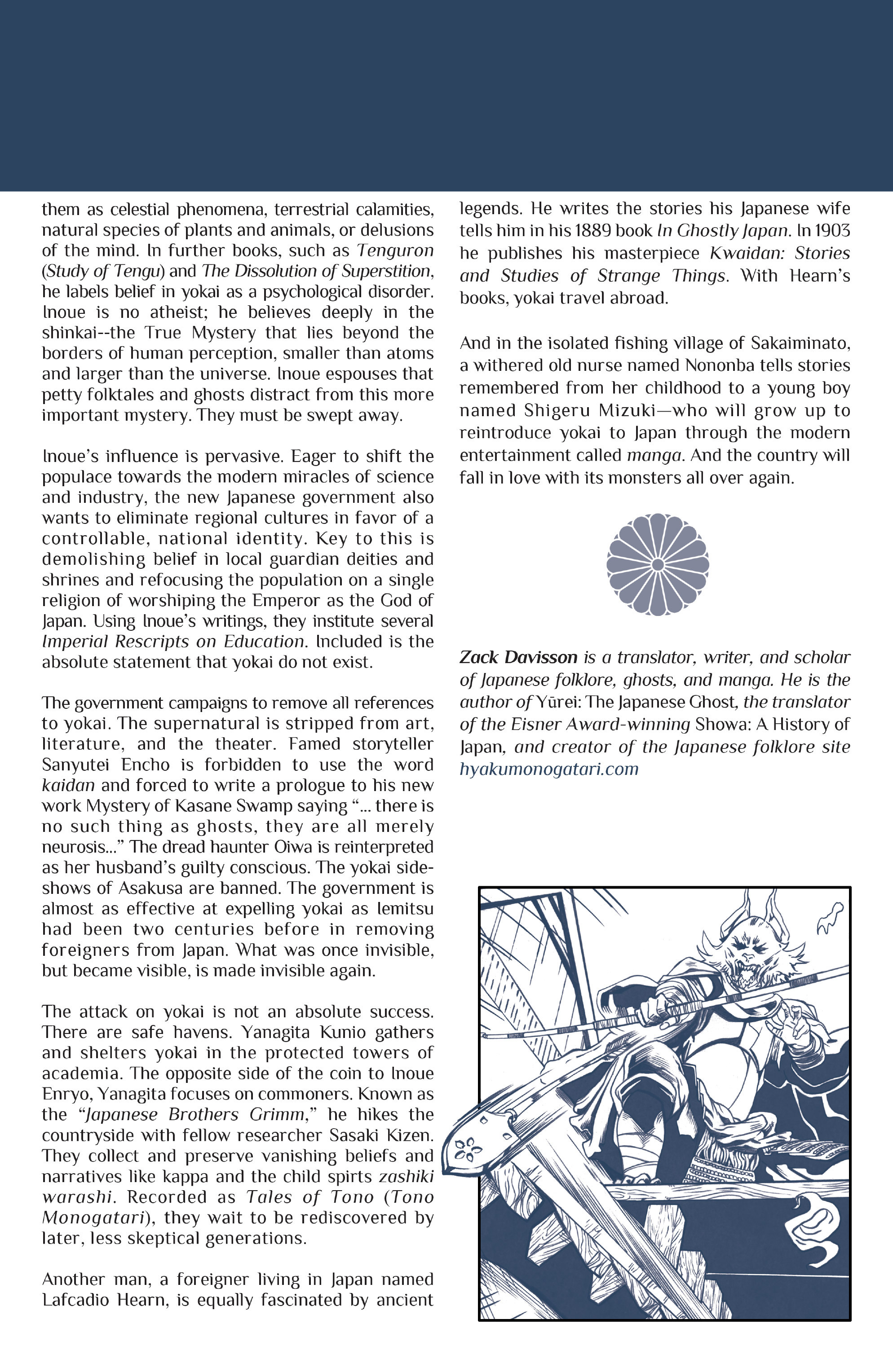 Read online Wayward comic -  Issue #11 - 26