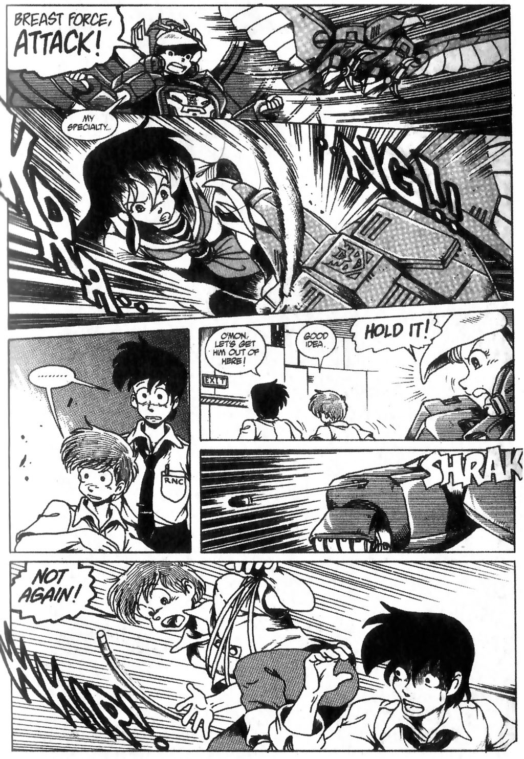 Read online Ninja High School (1986) comic -  Issue #24 - 17