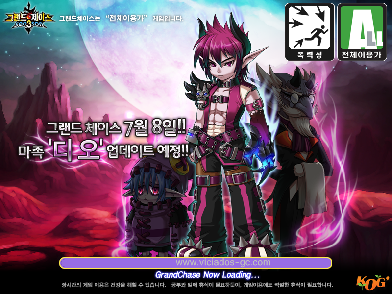 DioLS.png