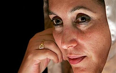 Shaheed Mohtarma Benazir Bhutto 1953-2007