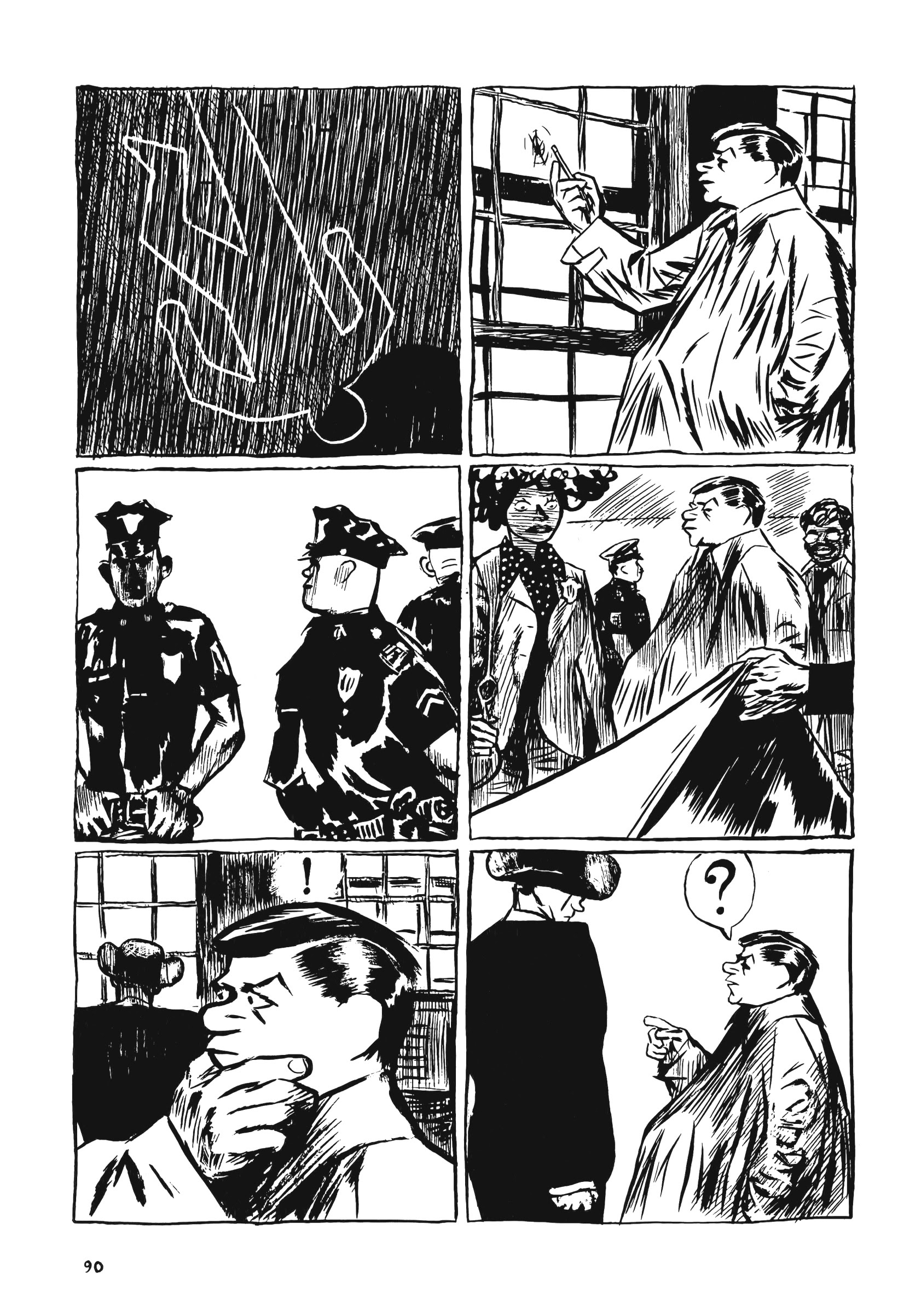 Read online Mitchum comic -  Issue # TPB (Part 1) - 93