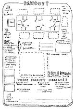 Education World: All about education : ,Bible worksheets