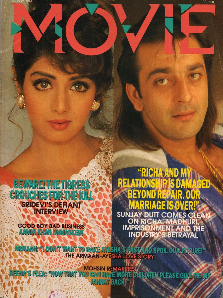 Sridevi: Beware! The Tigress Crouches: Sridevi's Defiant Interview: MOVIE  magazine cover Sridevi and Sanjay Dutt: Oct 1993