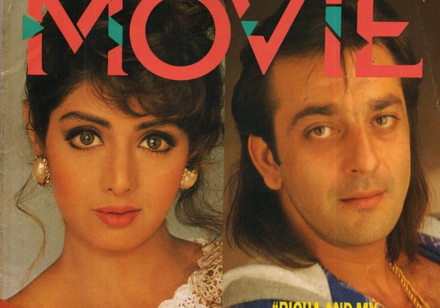Sridevi: Beware! The Tigress Crouches: Sridevi's Defiant Interview: MOVIE  magazine cover Sridevi and Sanjay Dutt: Oct 1993