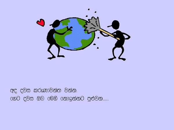 funmails005-765229.jpg