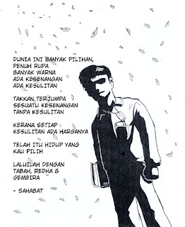 Belantara Jiwa: Cukup...
