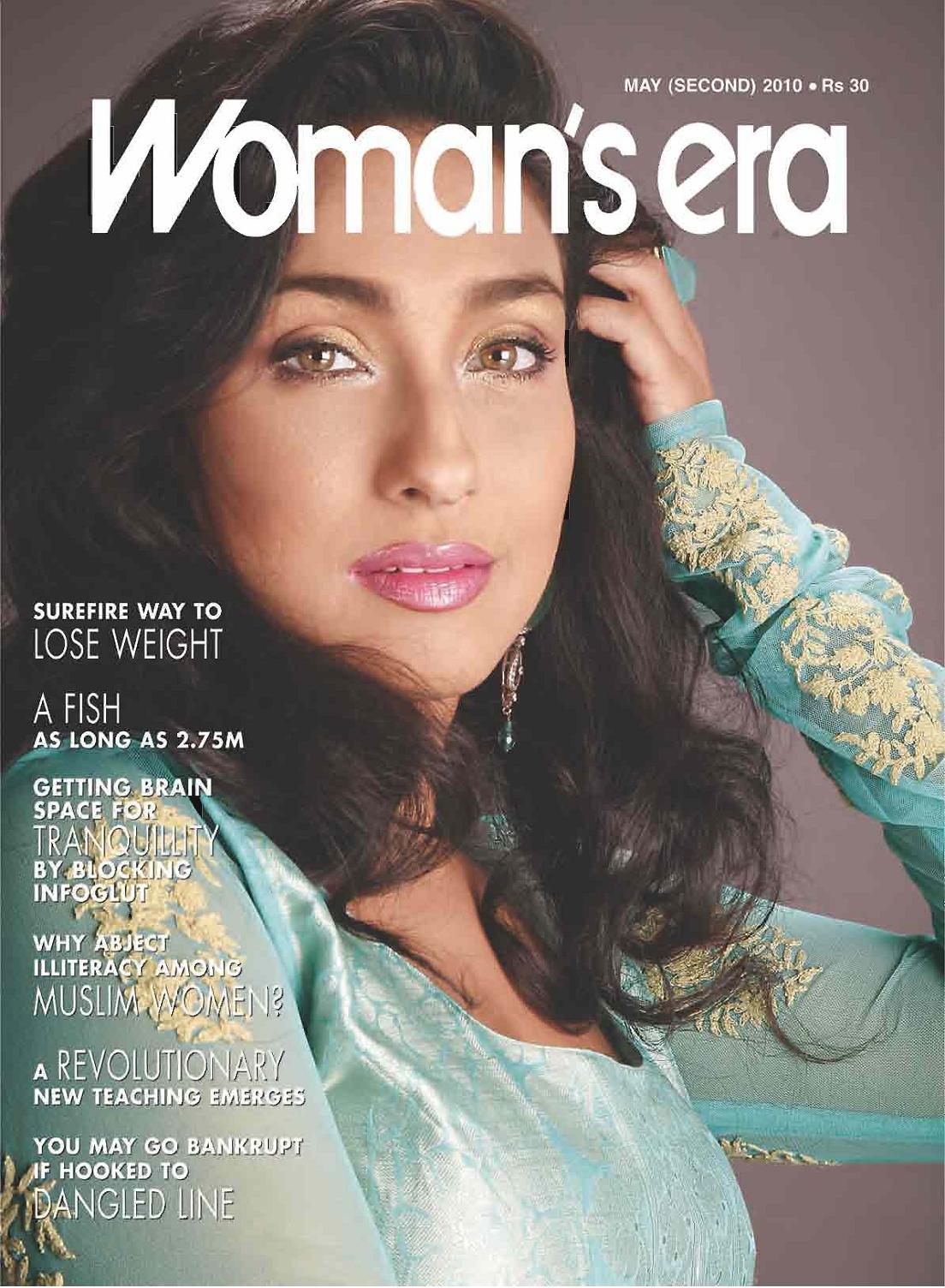 Sweet second. May second. May second. Тереза мэй фото jpg. May second.