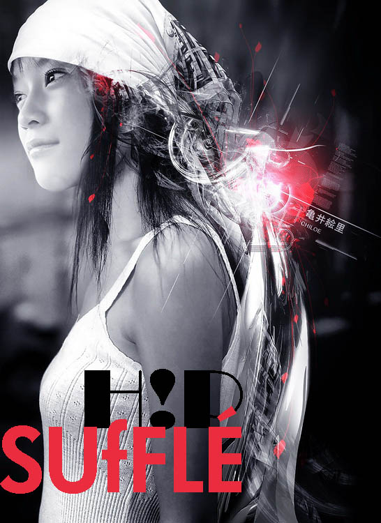 H!P SUFFLÉ
