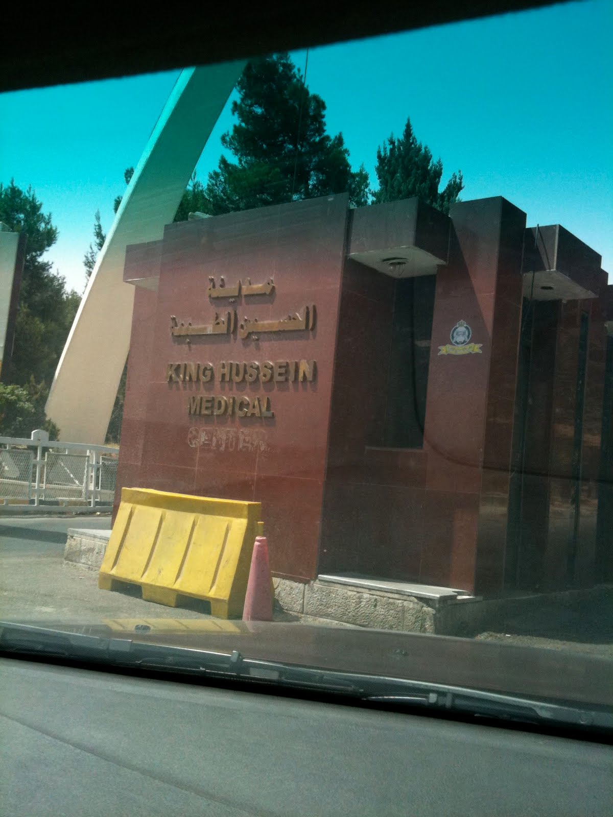 Dr. Fernando Gómez Sancha English Surgeries in the Military Hospital