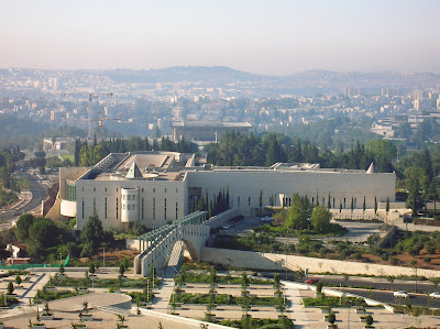  Suprema Corte de Israel   Doação Rothschild