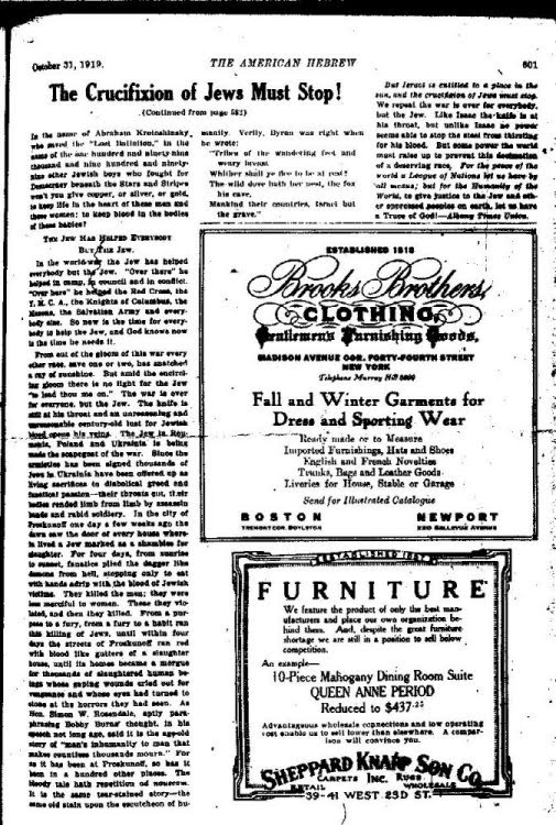 [AmHeb_pg_601_80p.jpg]