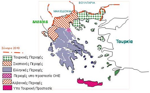 Πώς η Βουλγαρία πηρε το έδαφος της Αν. Ρωμυλίας τον Σεπτέμβριο του 1885