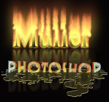 Muller Photoshop