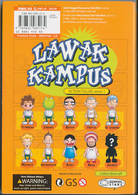 Gempak Malaysia's Comic!: Lawak Kampus