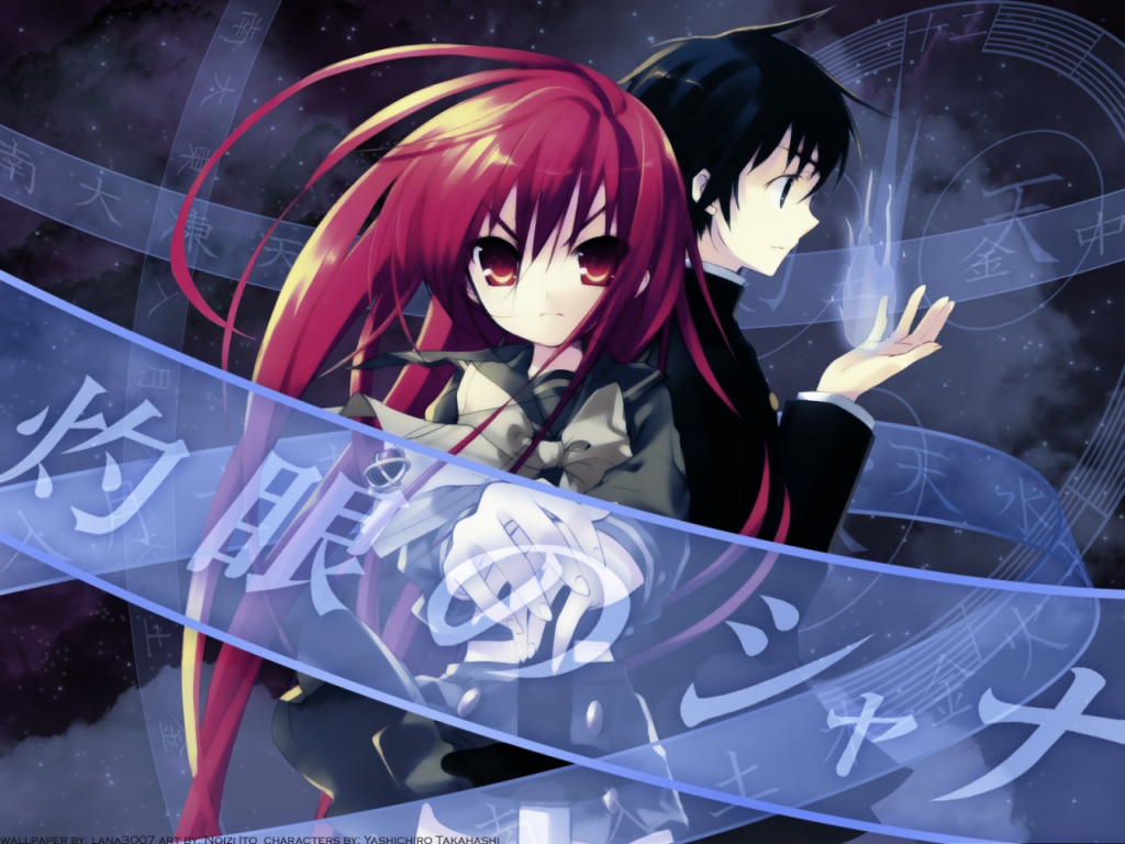 My Fave Anime: Shakugan no Shana Pictures