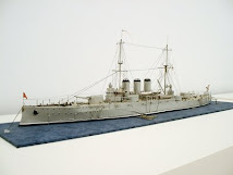 Armoured cruiser "Rurik" (II)