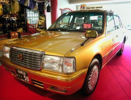 [golden-taxi.jpg]
