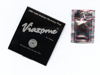 viazome.jpg