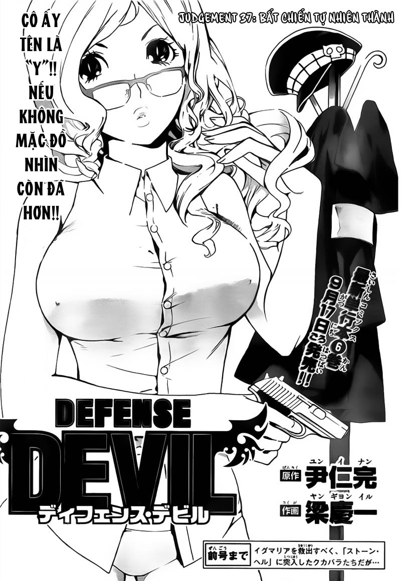 Defense Devil Chapter 65 - TC Truyện