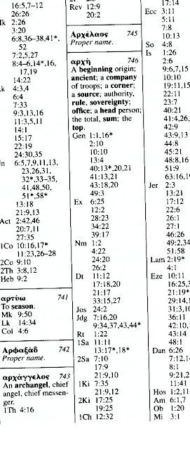 greek interlinear bible pdf greek interlinear bible pdf