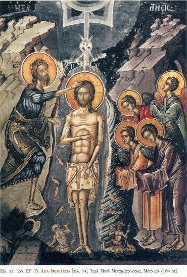 [theophany1.jpg]