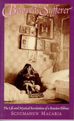 Concerning The Book Beloved Sufferer The Life And Mystical