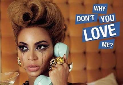 Why Don T You Love Me Why Don T You Love Me