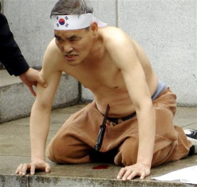 korean-hara-kiri.jpg