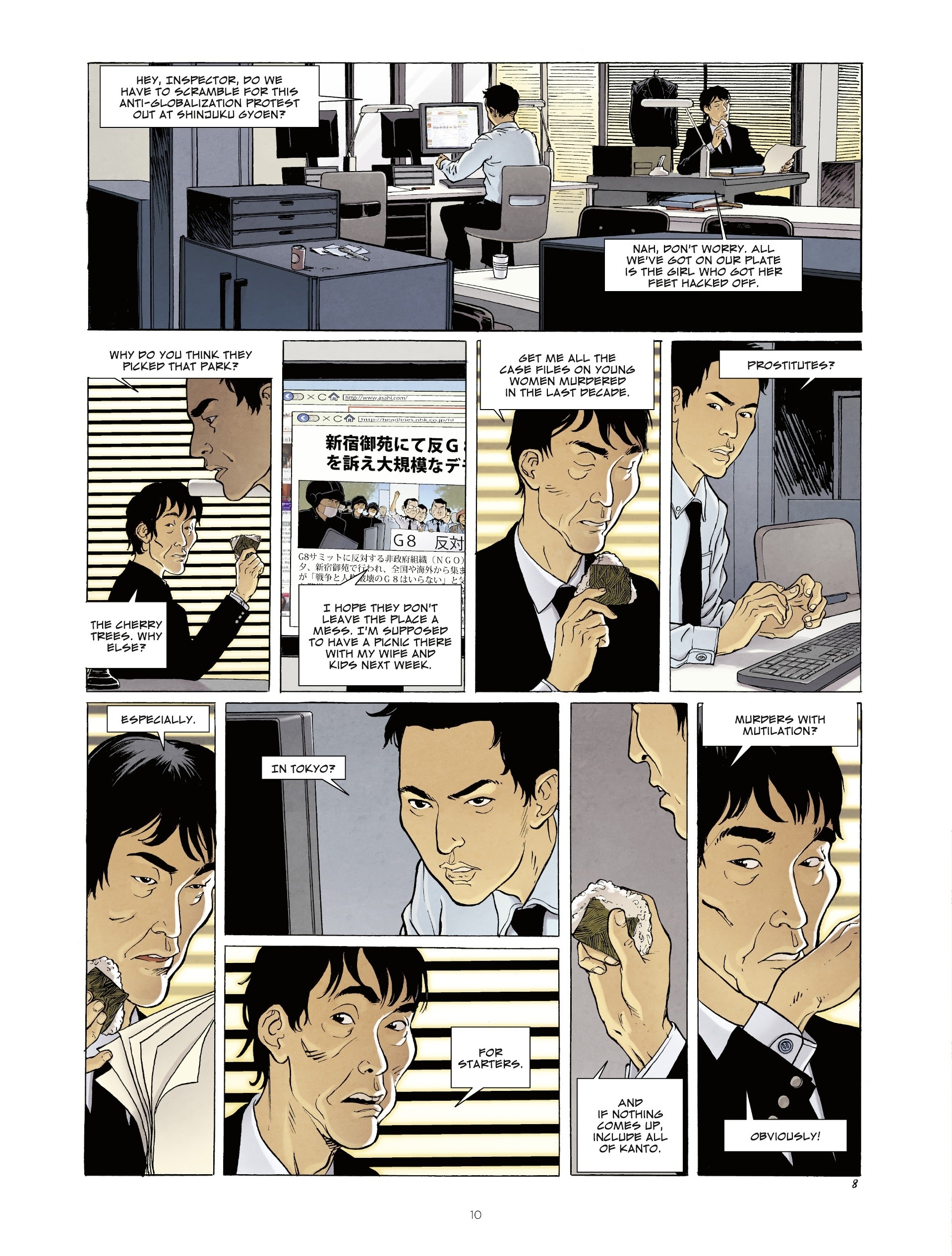 Read online Otaku Blue comic -  Issue #1 - 10