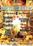Battle of the Bands 4/10 @ An Club