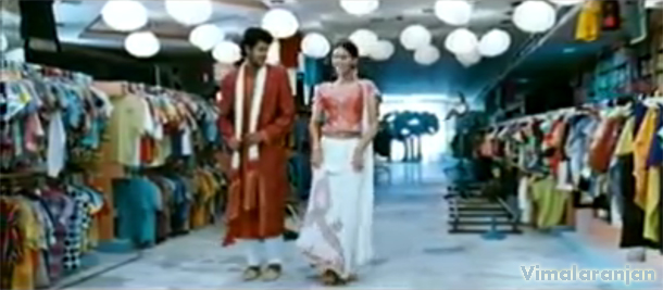 Un Perai Sollum Pothu Angadi Theru à®à®© à®ª à®° à® à®² à®² à®® à®ª à®¤ à®à® à® à® à®¤ à®¤ à®° Vimalaranjan un perai sollum pothu angadi theru