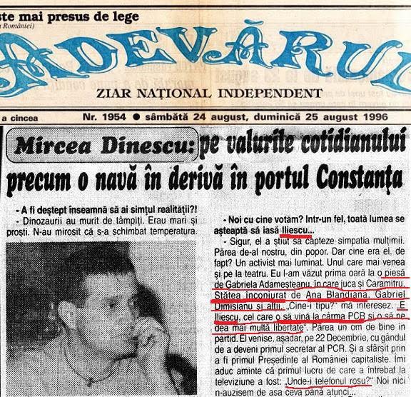 [ADEVARUL_DINESCU+DESPRE+ILIESCU.jpg]