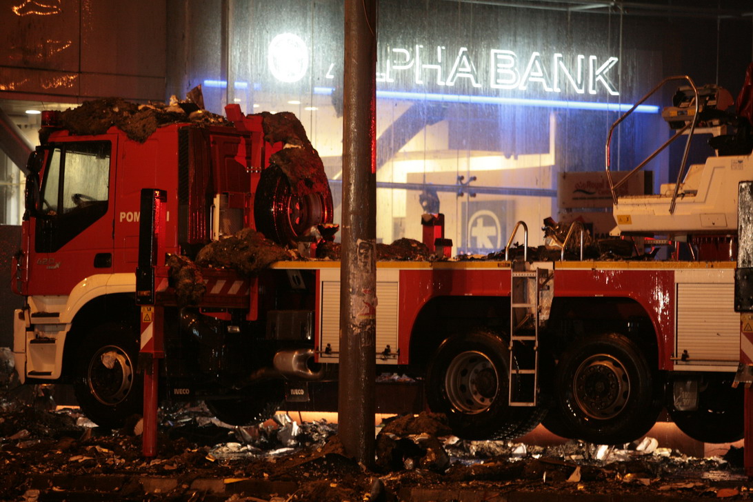 [IMG_7156_Incendiu+Armeneasca+Millenium+Nichitus.JPG]