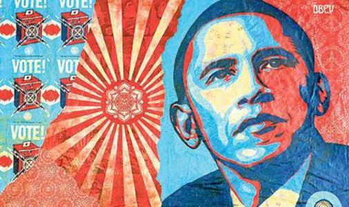 [obama+obey.jpg]