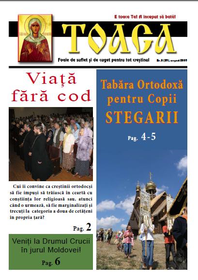 [Toaca+anti-cip+in+Basarabia.JPG]