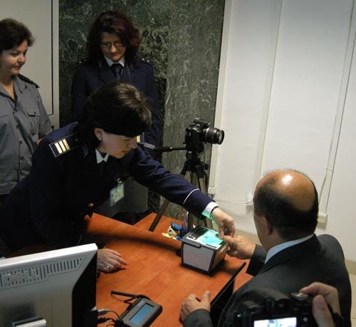 [Prefect+Arges+Pasapoarte+Biometrice.jpg]