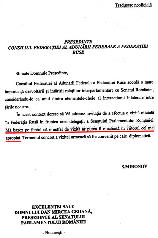 [Geoana+Moscova+KGB.jpg]