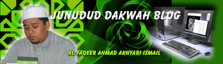 JUNUDUD DAKWAH