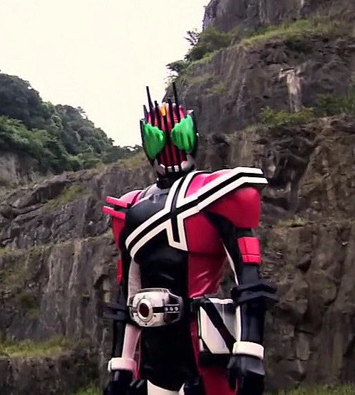 Kamen rider decade 64-bits Driver Download