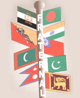 South Asian Fraternity 67