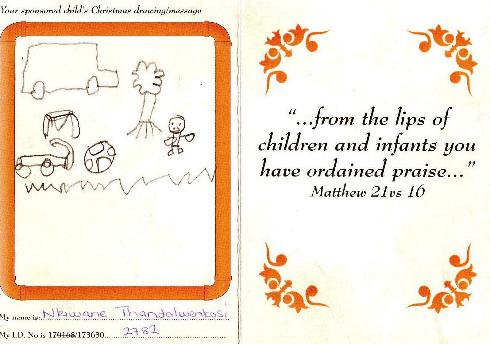 [Nkiwane+Christmas+2009.jpg]