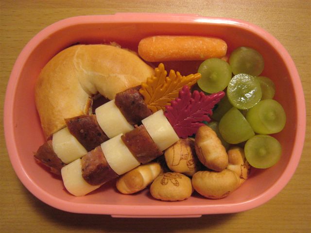 [bento16.jpg]