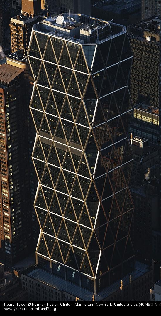 Башня херста Башня херста