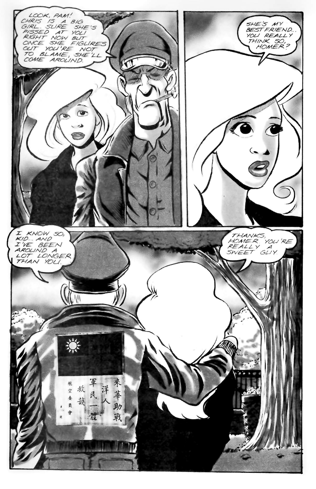 Read online Leather & Lace (1989) comic -  Issue #10 - 10