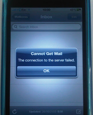 iPhone : Cannot Get Mail The Connection to server failed